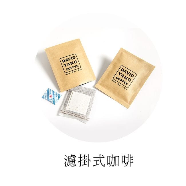DAVID YANG COFFEE photo 8