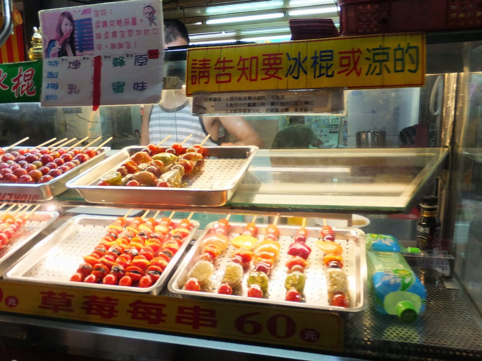 DO-EN Coffee豆隱咖啡自家烘焙