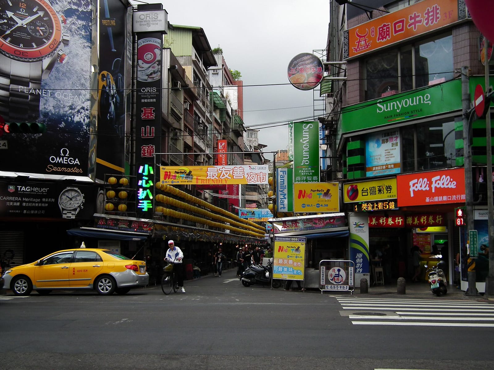DO-EN Coffee豆隱咖啡自家烘焙 photo 4