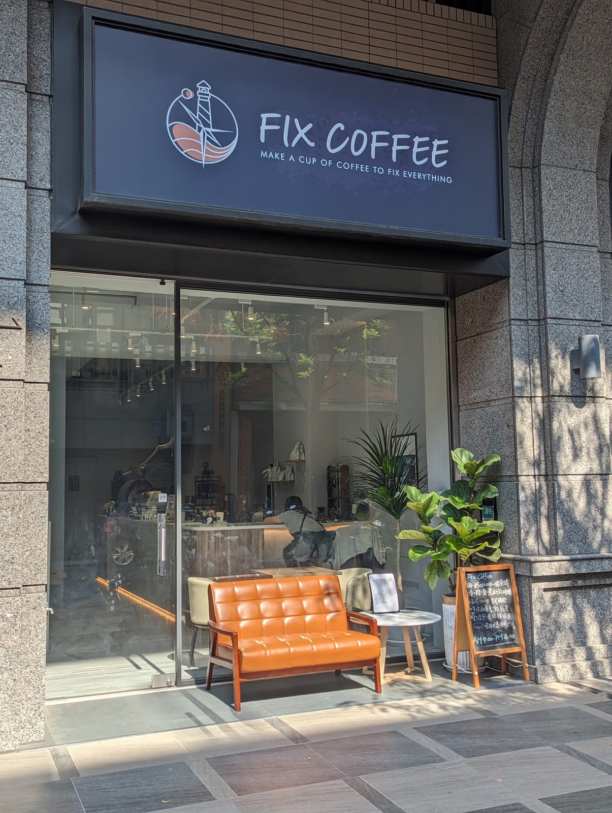 Fix Coffee