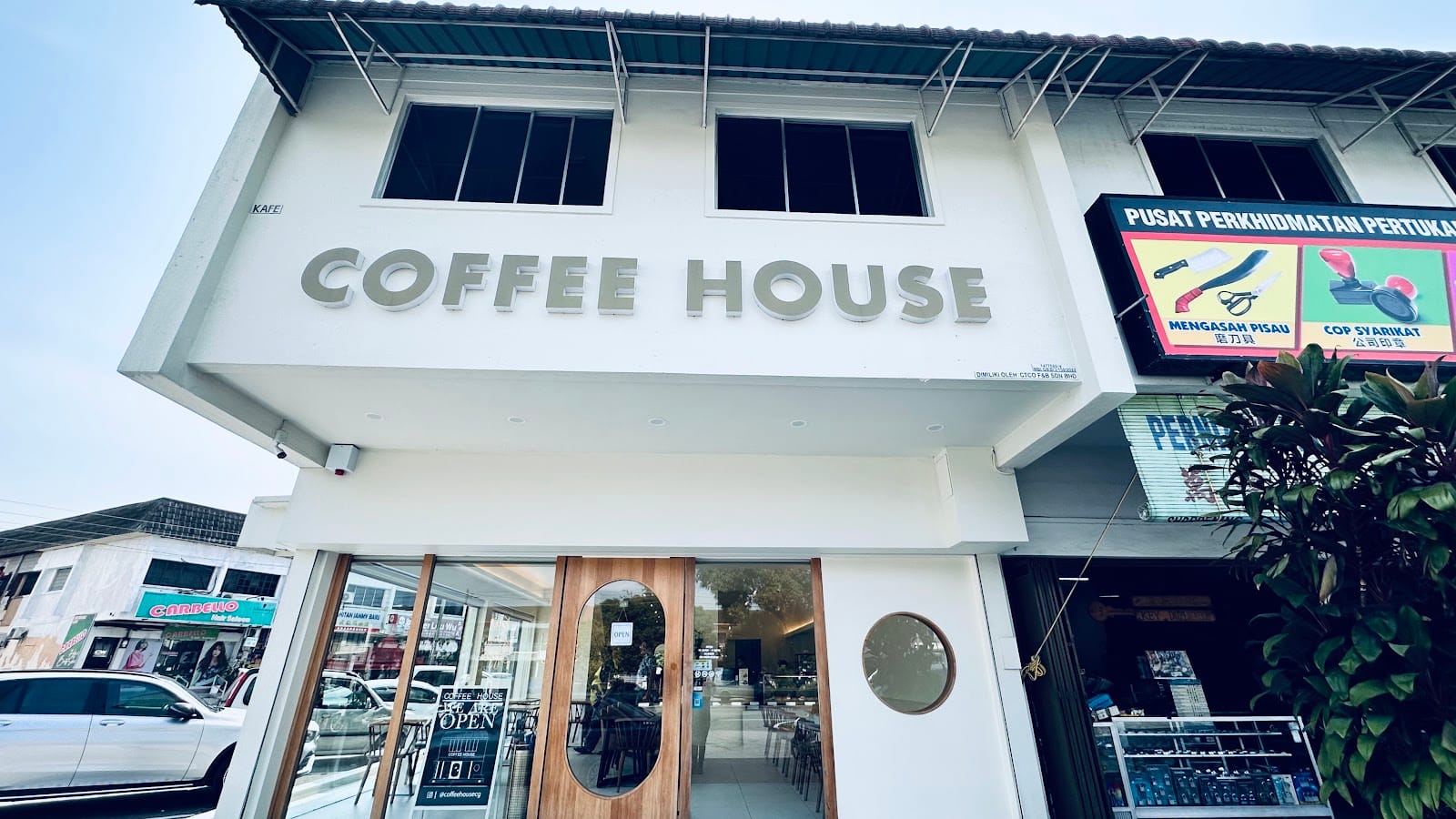Coffee House