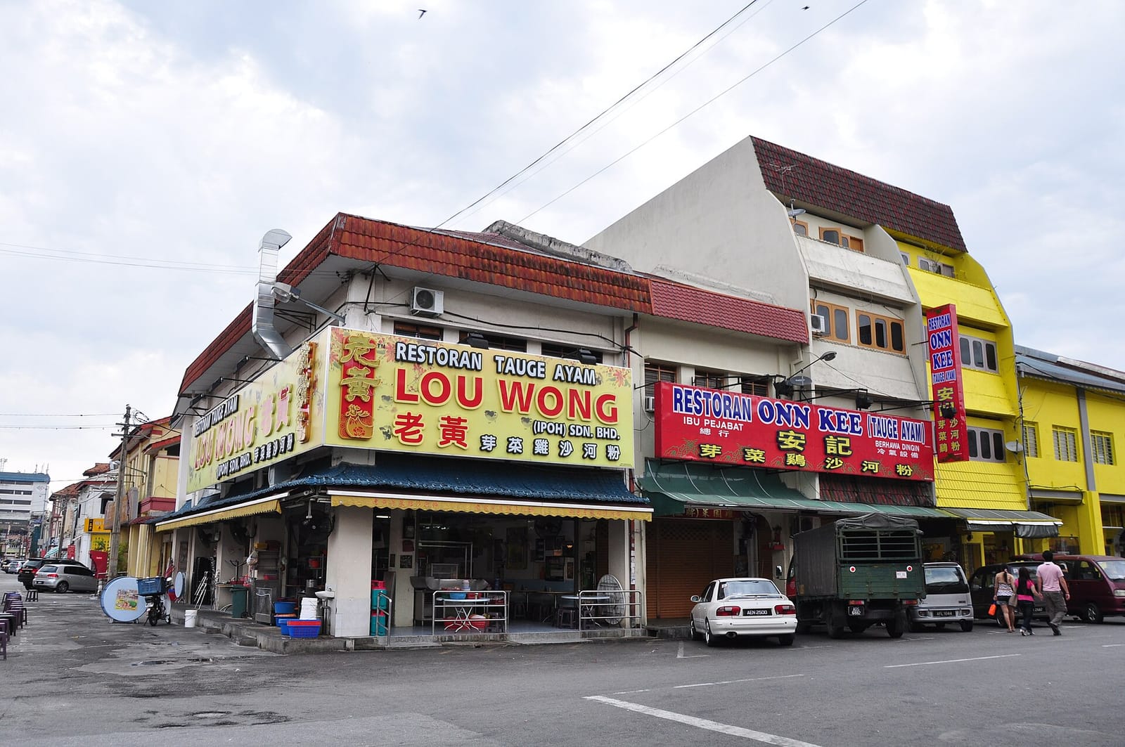 Khing Cafe photo 3