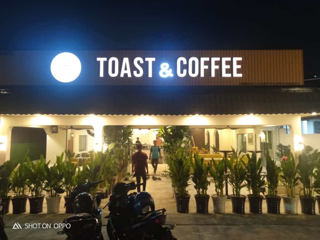 1975 Toast & Coffee Cafe Pastry