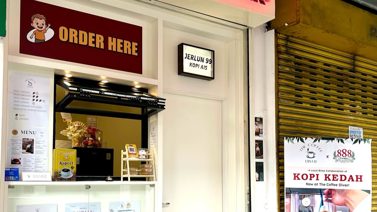 The Coffee Diver® (Wong Ah Fook Outlet)