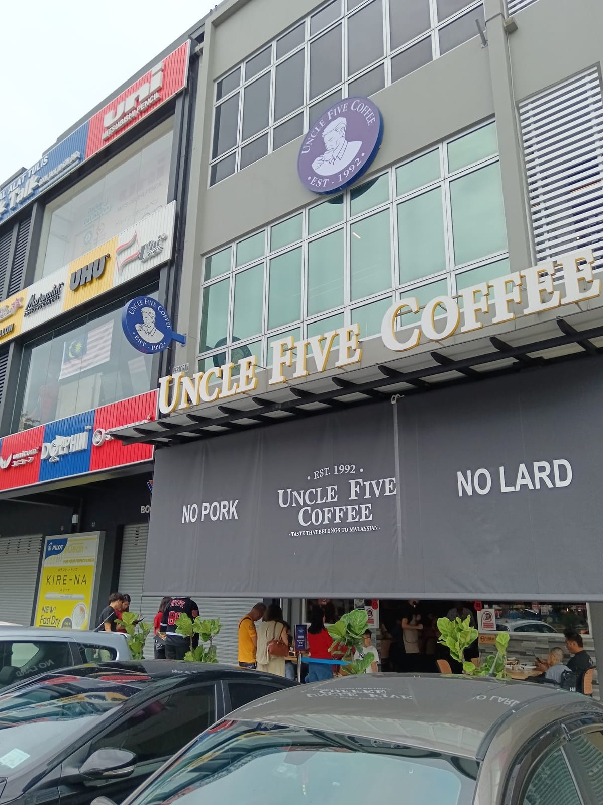 Uncle Five (Sutera) Coffee