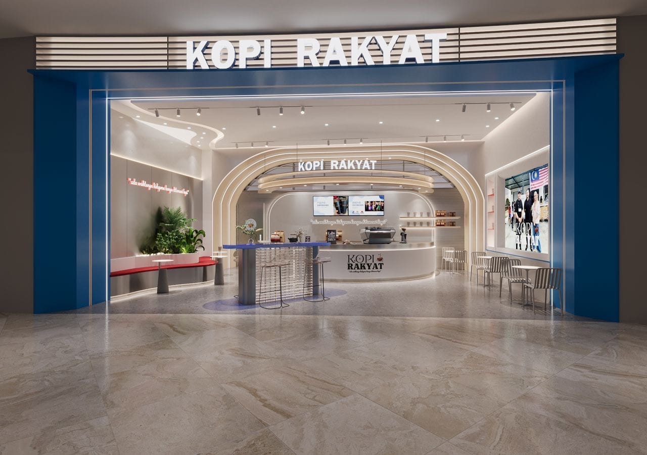 Kopi Rakyat JB