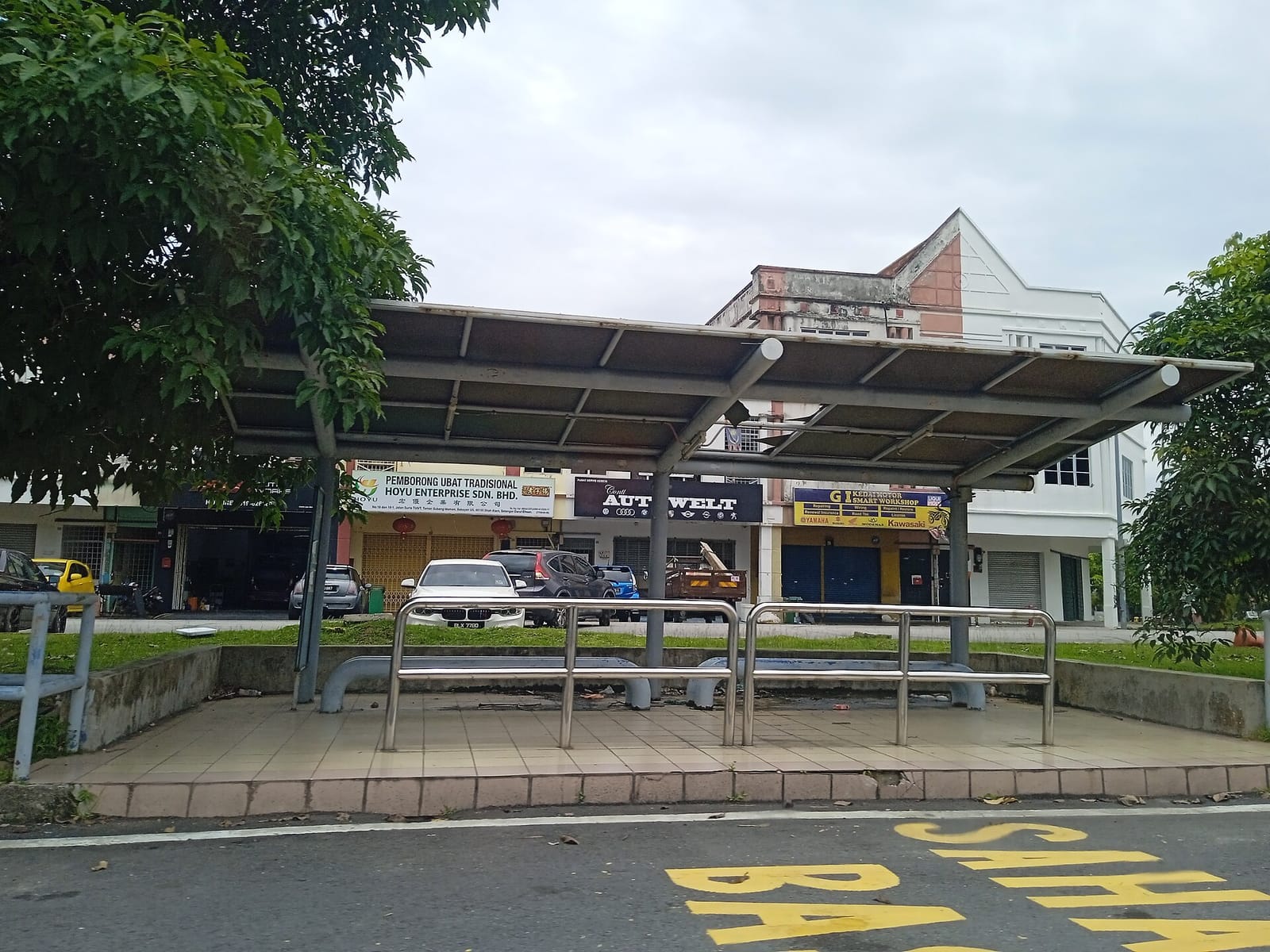 Kopi Saigon Bandar Pinggiran Subang photo 2