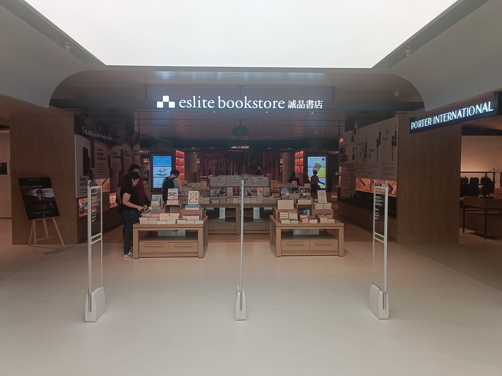 Cong Caphe @ Eslite Spectrum, The Starhill Gallery photo 2