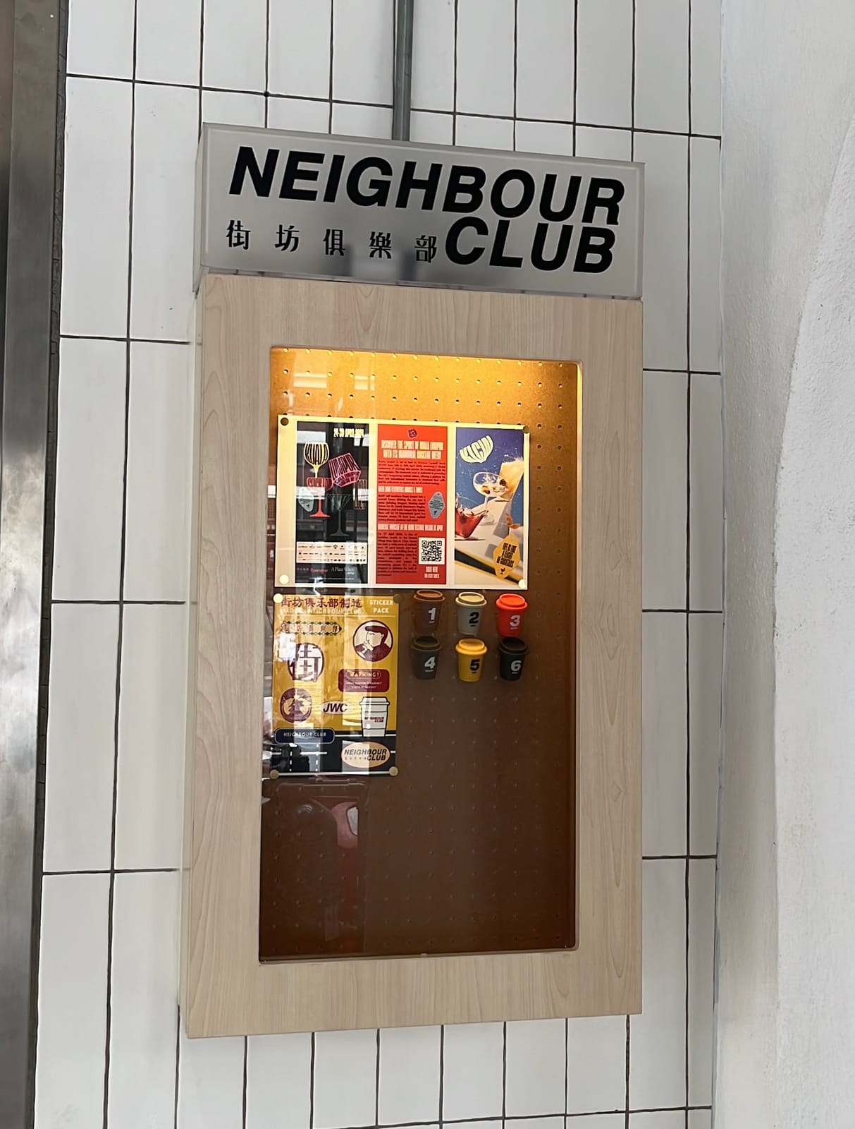 Neighbour Club by JWC