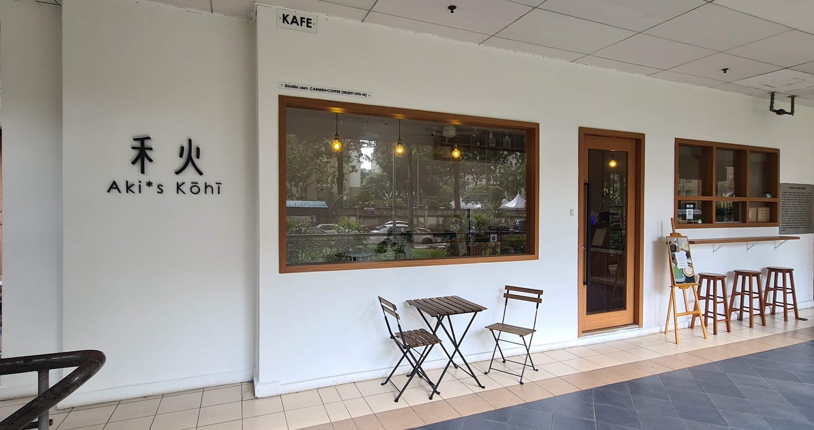 Aki's Kohi Cafe