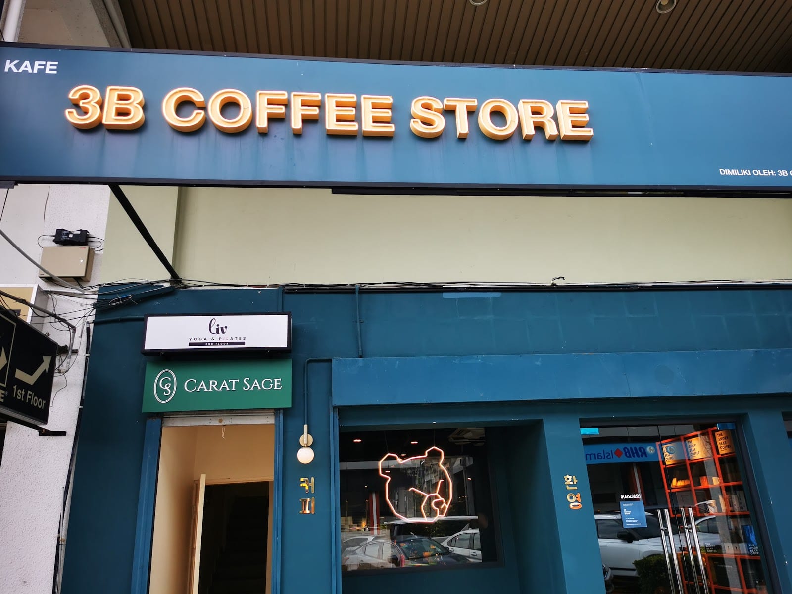 3B Coffee Store