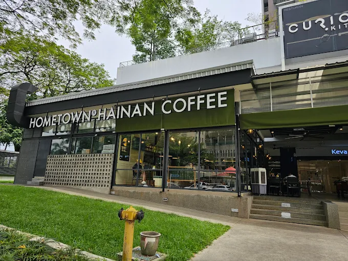 Hometown Hainan Coffee TROPICANA AVENUE