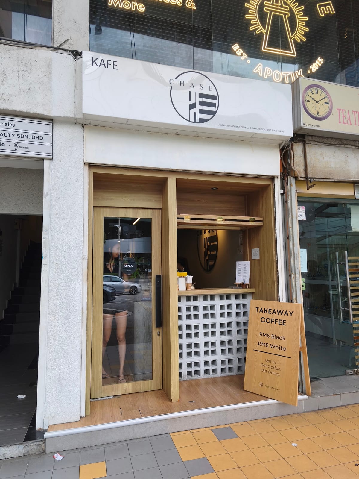 Chase Coffee Uptown