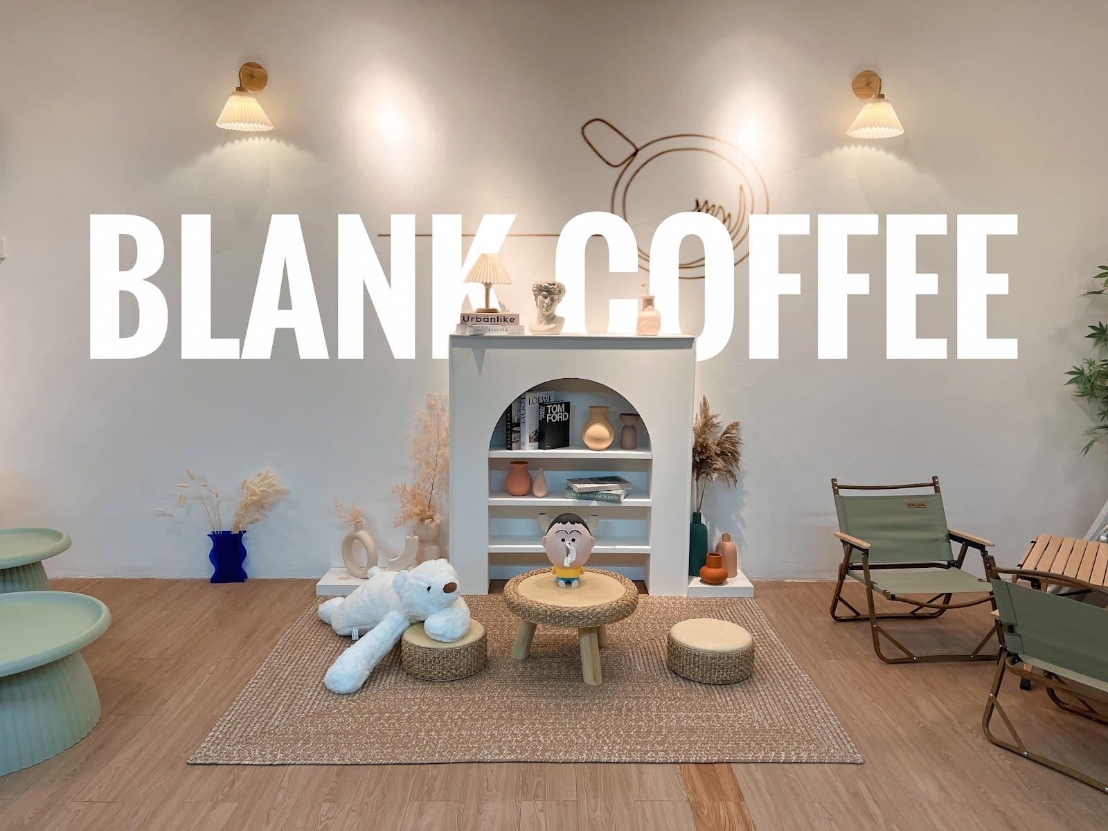 Blank Coffee PJ (hiding on level 3)