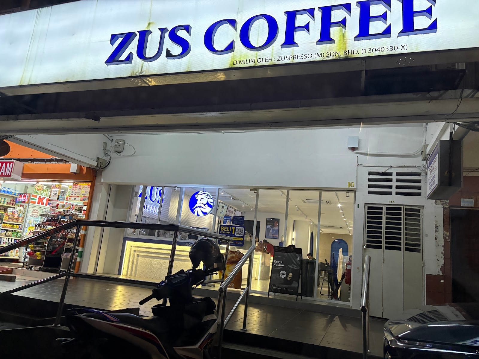 ZUS Coffee - PJ New Town