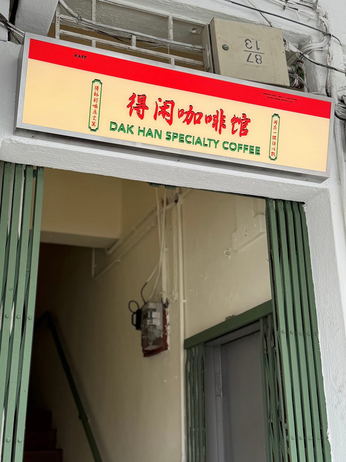 Dak Han Specialty Coffee