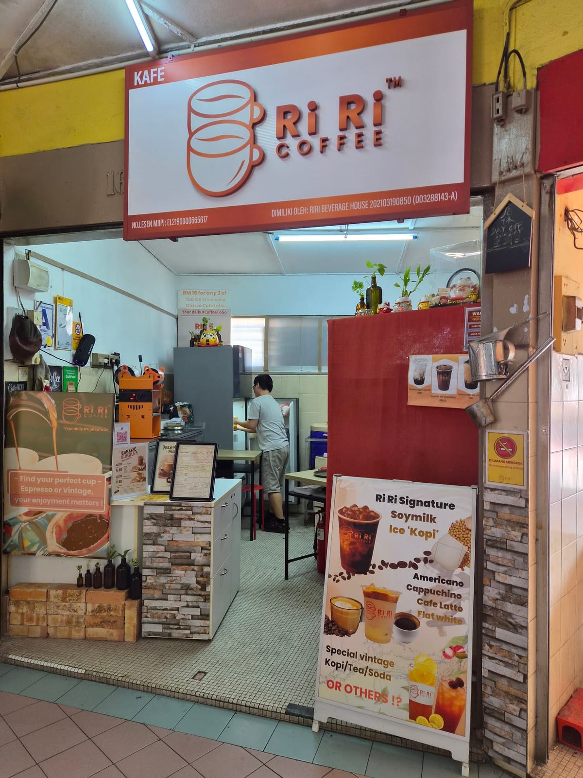 Ri Ri Coffee™