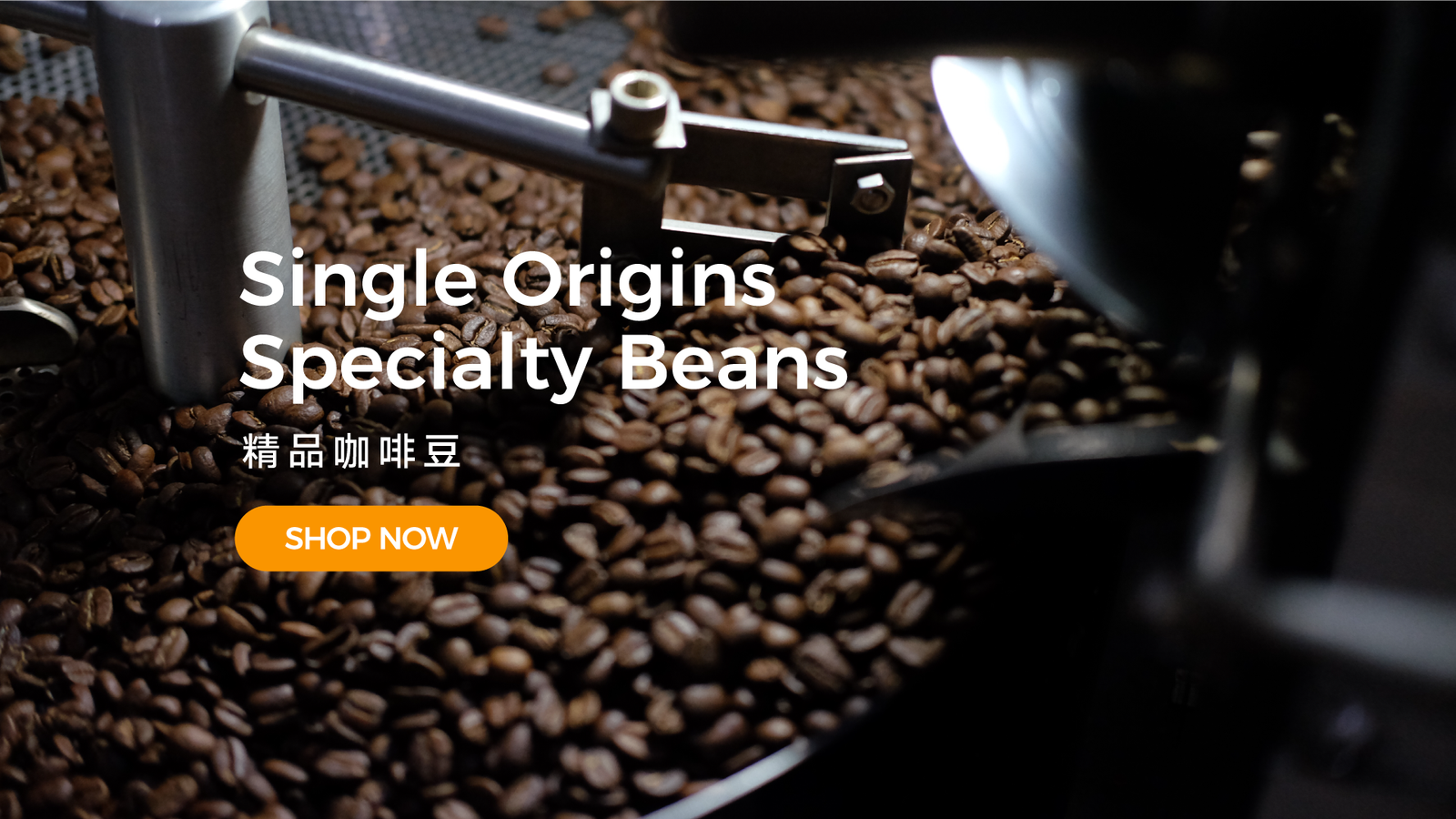 Coffee Icon - Your One Stop Coffee Solutions ! photo 4