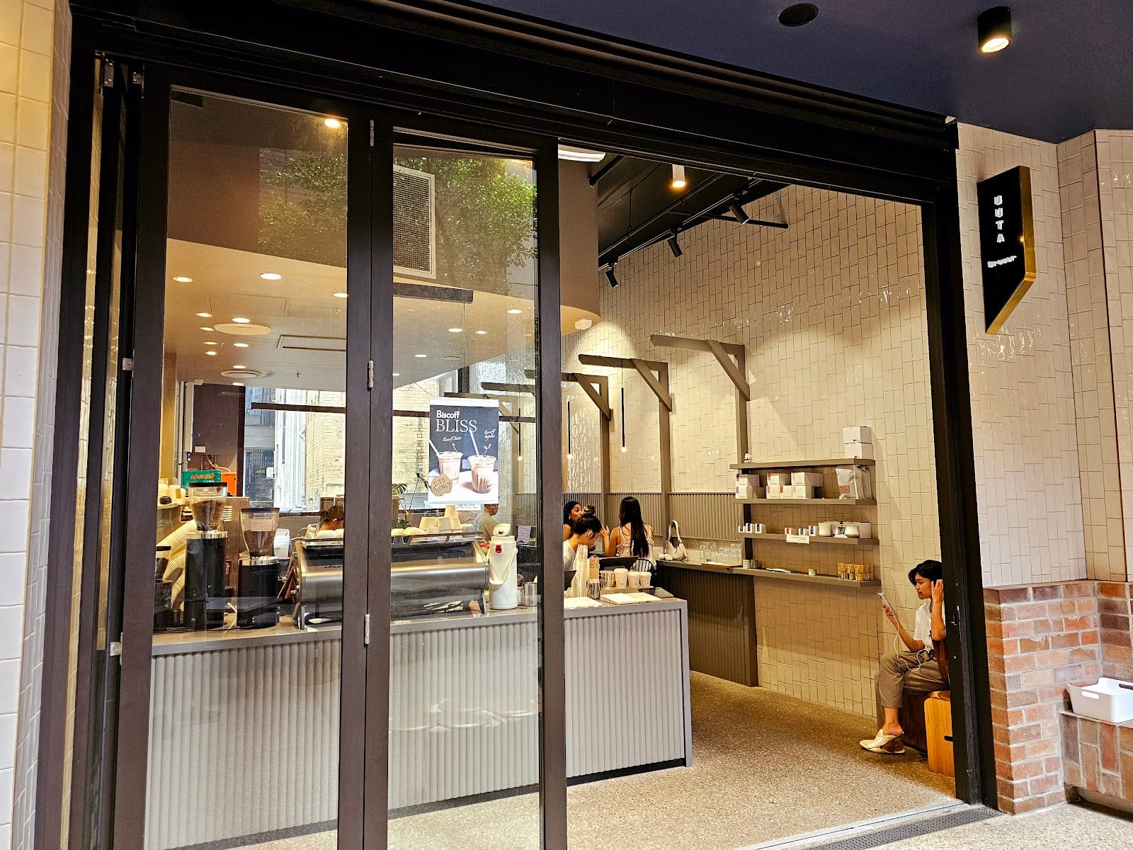 Toybox Coffee