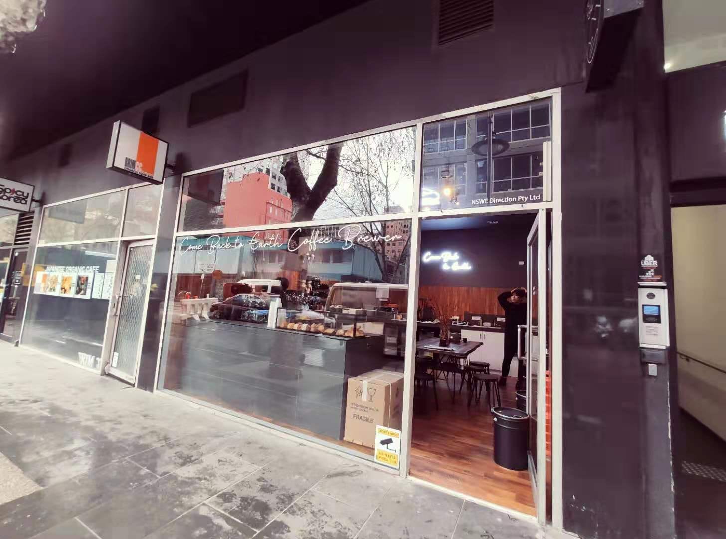 Come Back to Earth Coffee Brewers