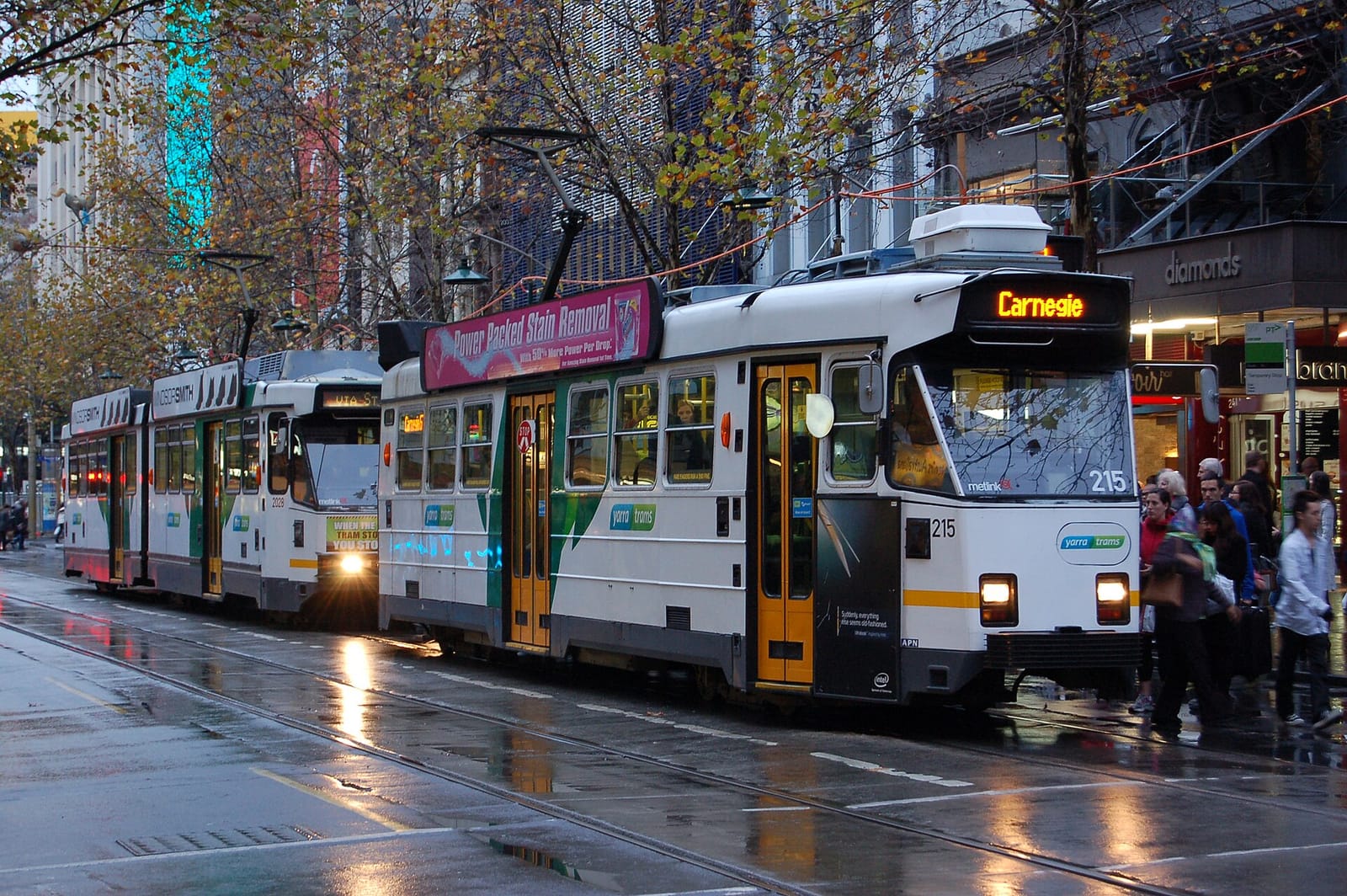 Puzzle Coffee Swanston photo 2