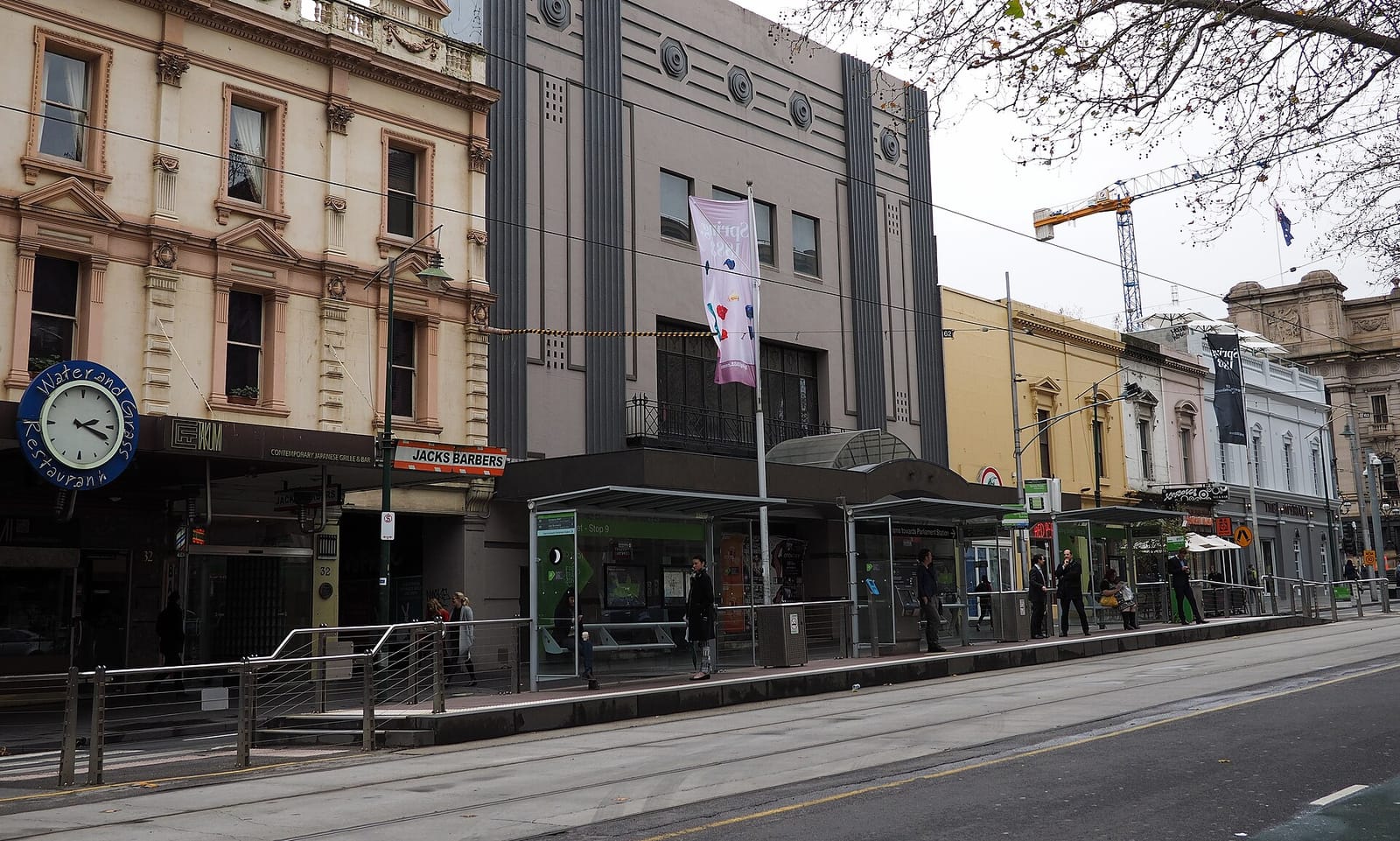 Axil Coffee Roasters photo 2