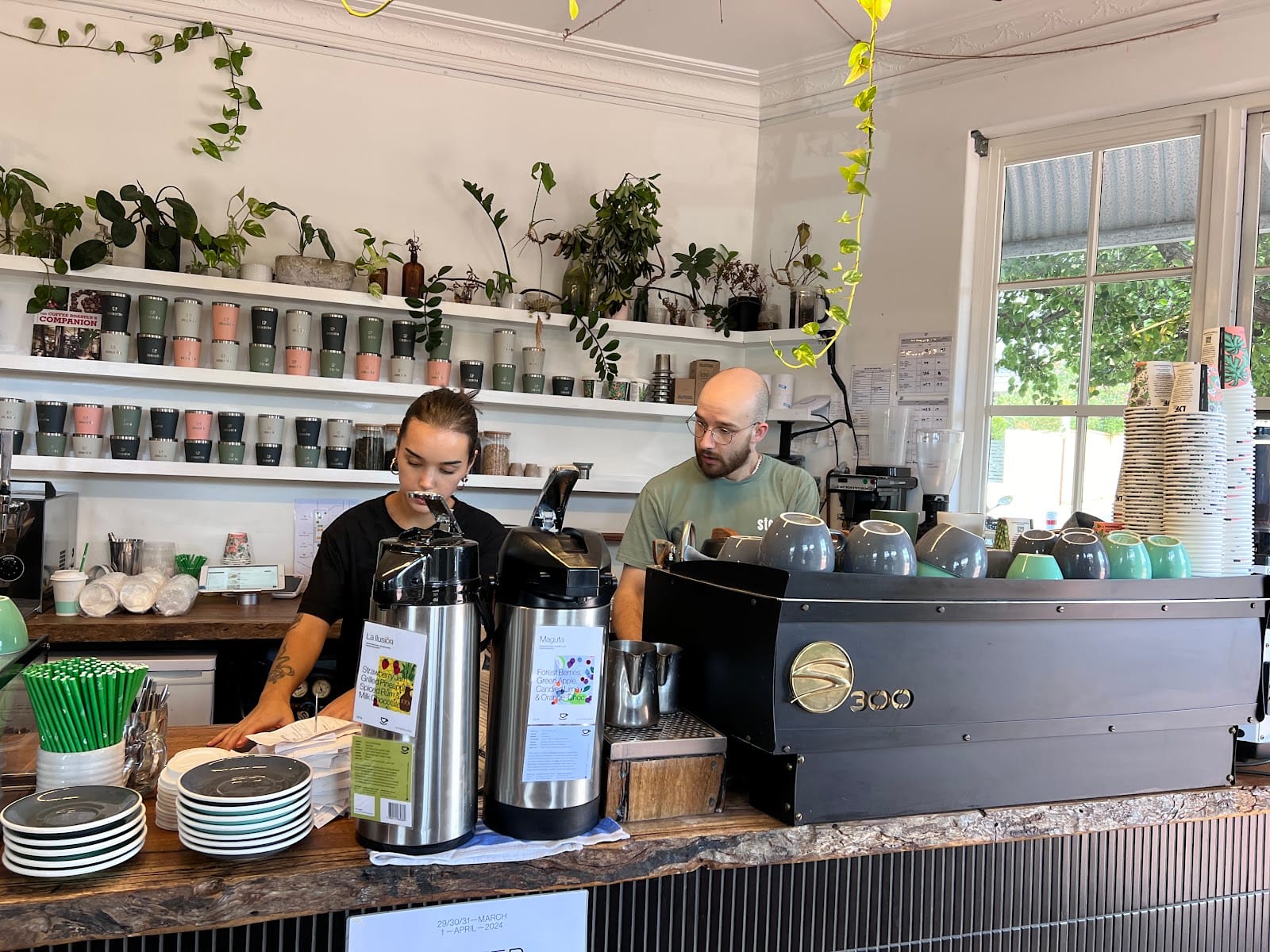 stompcoffee