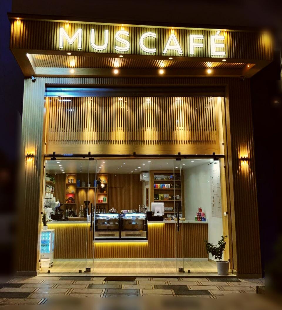 MUSCAFE.MAROC