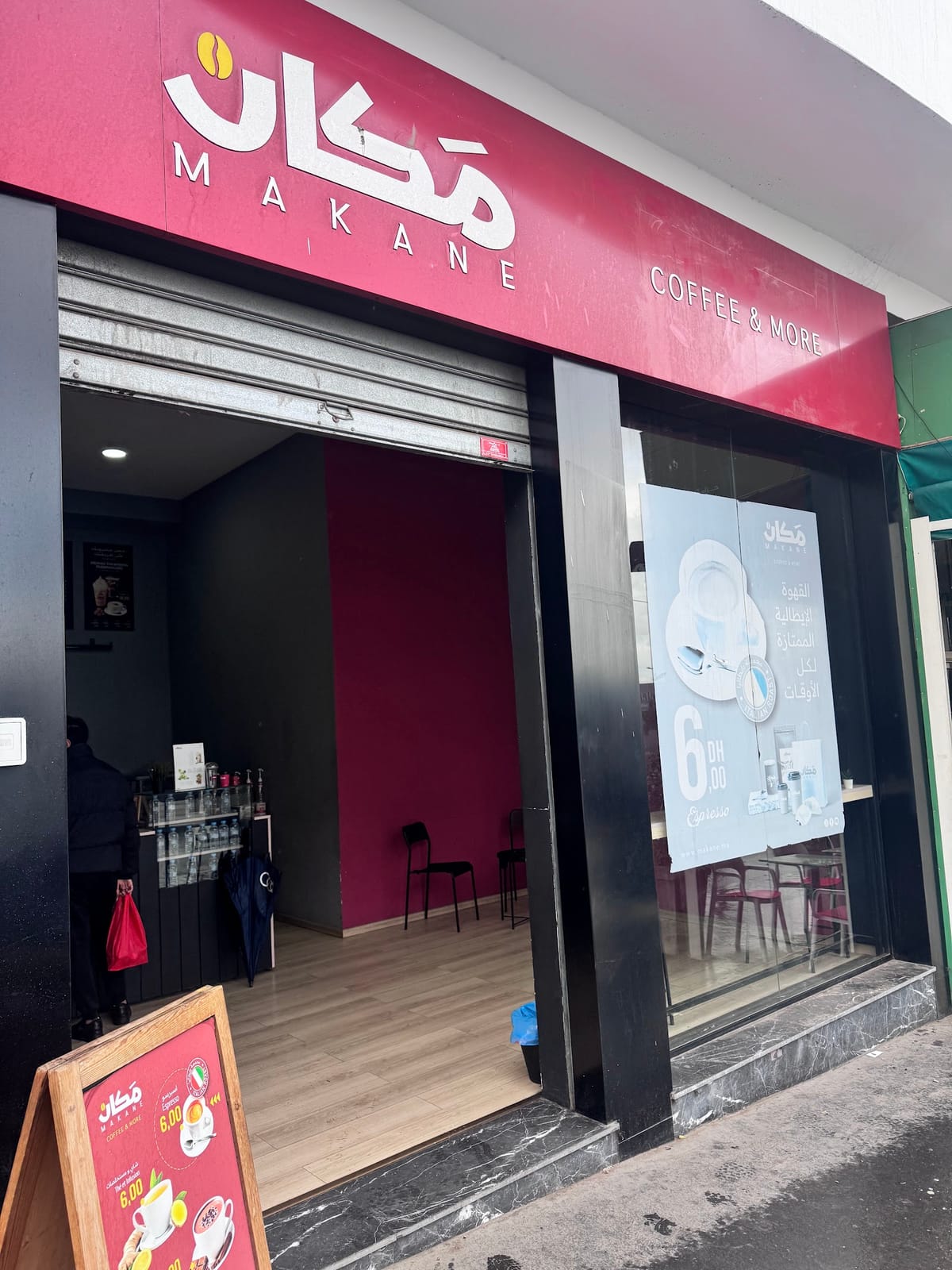 Makane Coffee & More _ Ain Sebaa