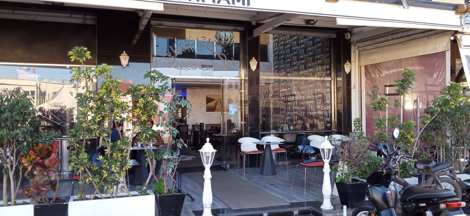 CAFÉ HMAMI Casablanca