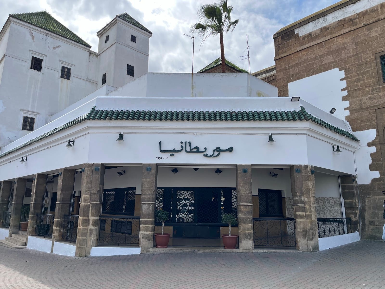 Café Mauritanie