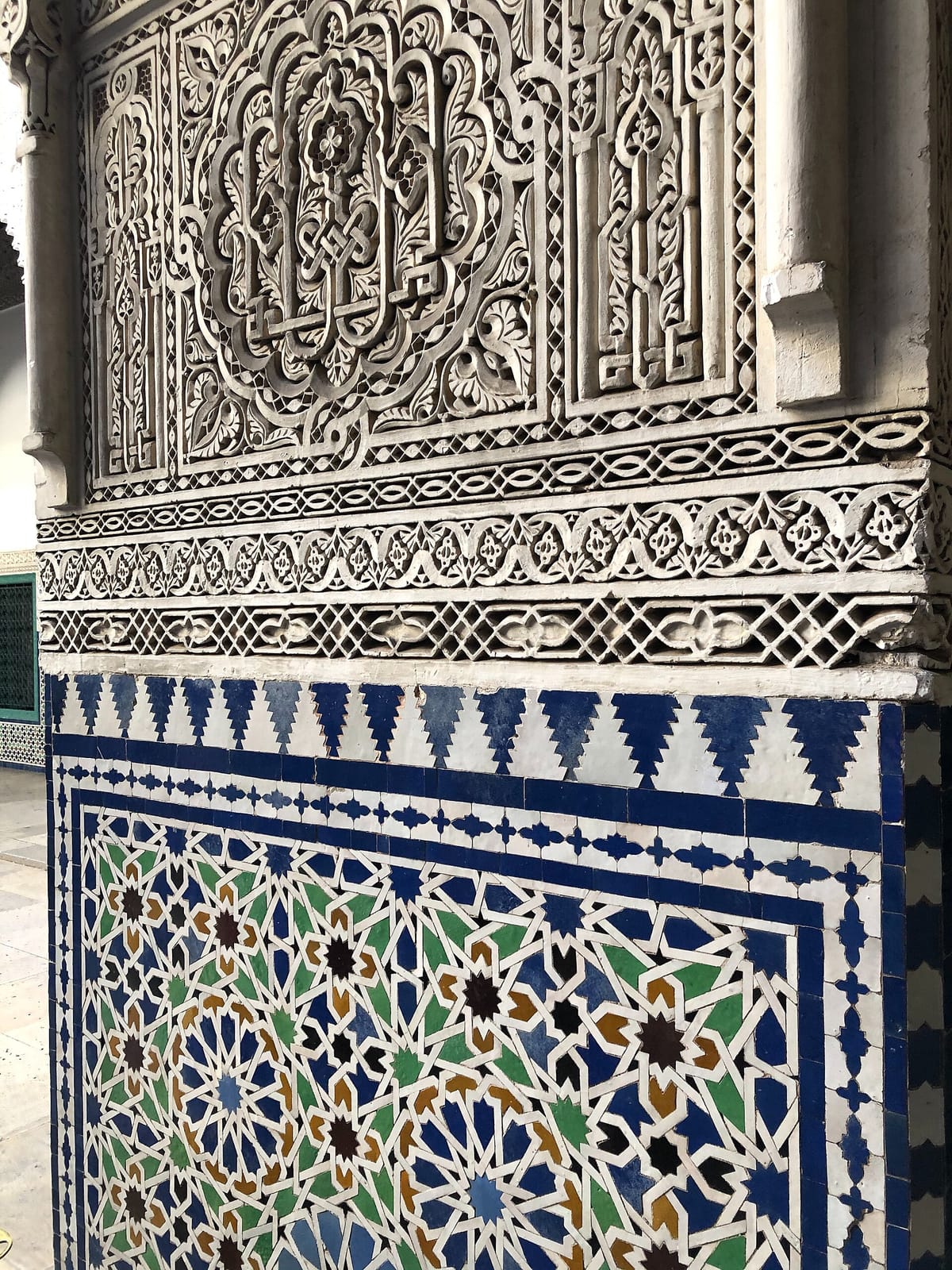 Café Mauritanie photo 5