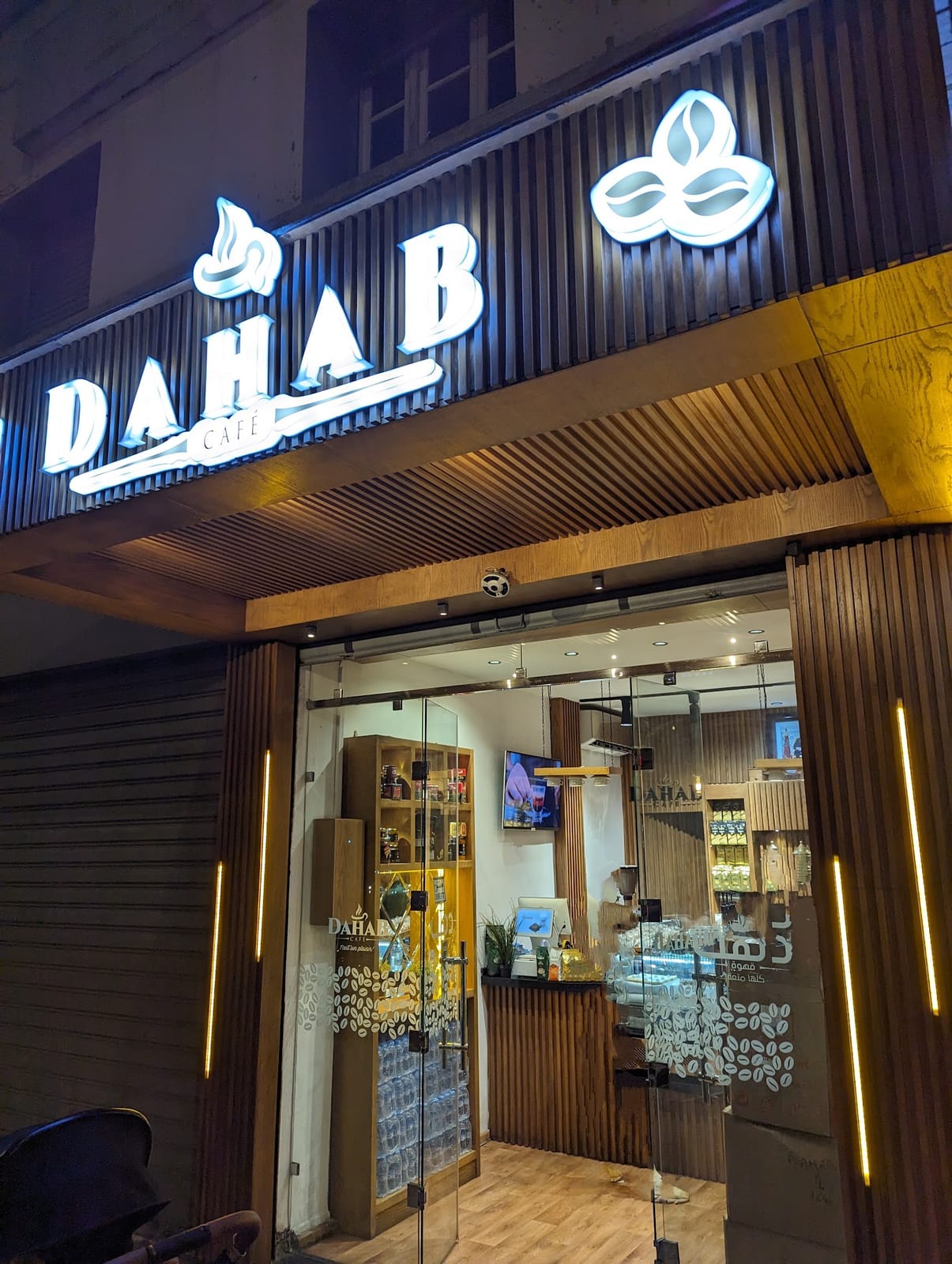 Dahab Coffee Bernoussi