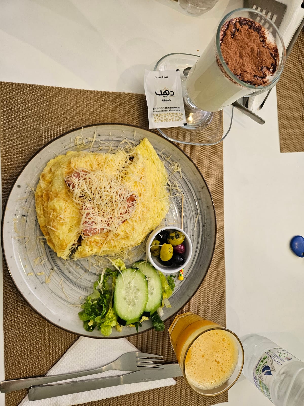 Café VAL FLEURI