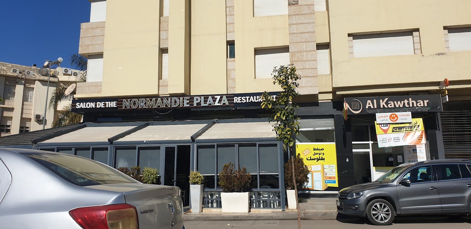Café Normandie Plaza