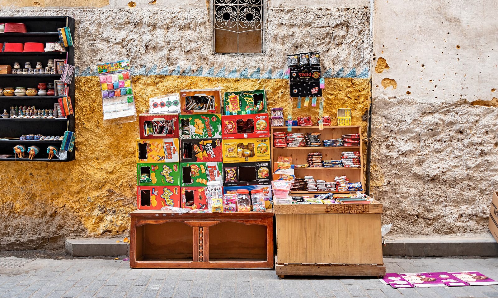 Moroccan Spiced Coffee and Tea photo 4