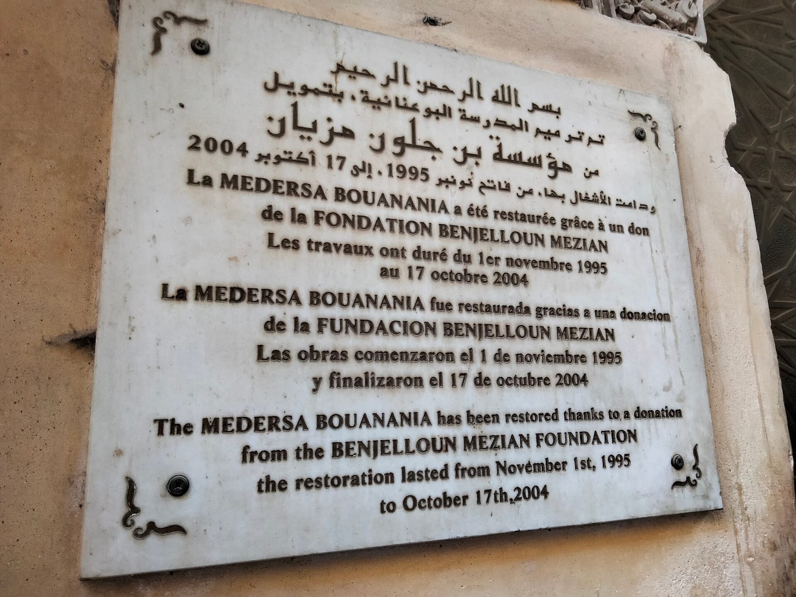 L’Horloge photo 4