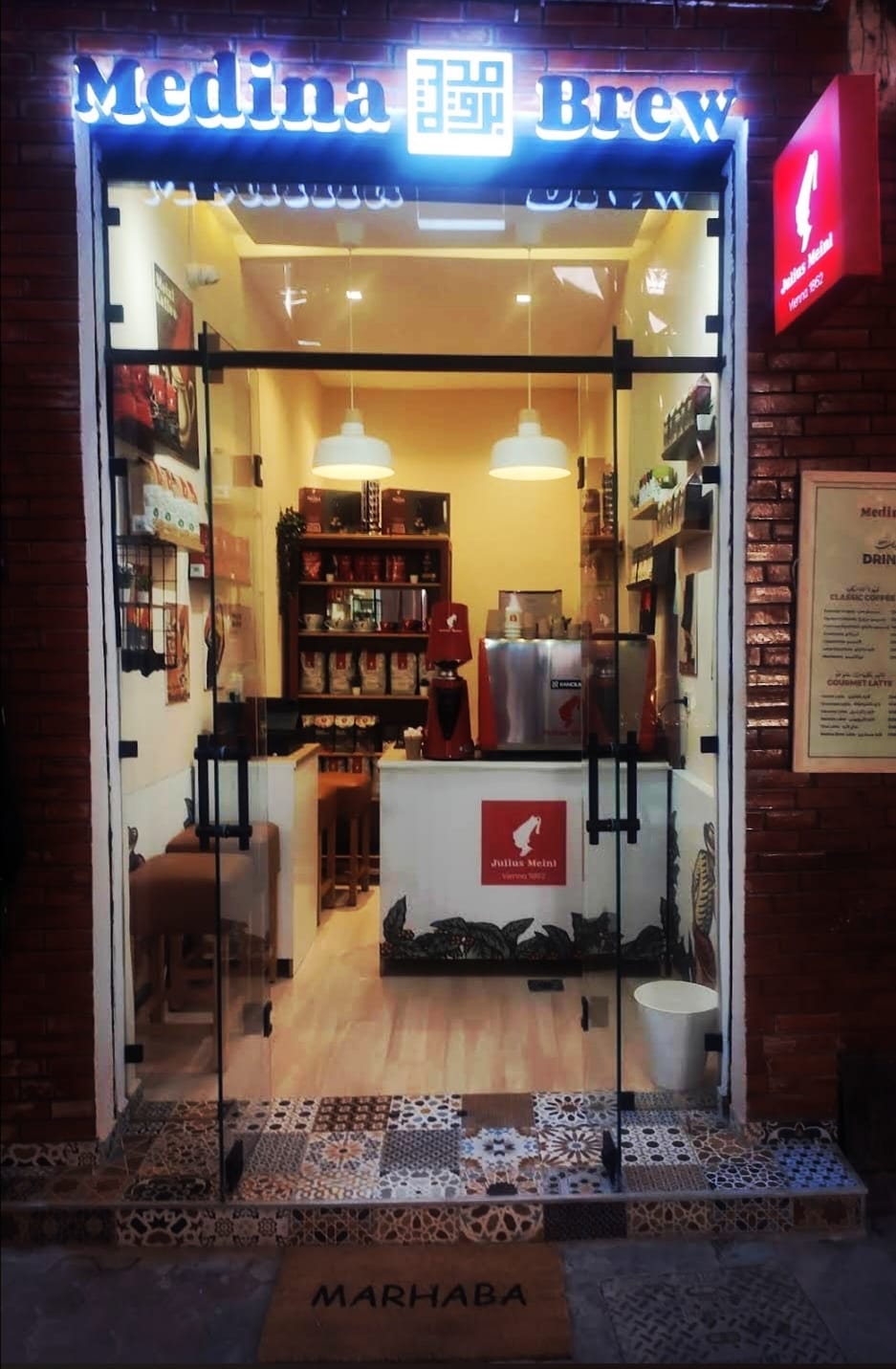 Medina brew (spécialité café et thé)