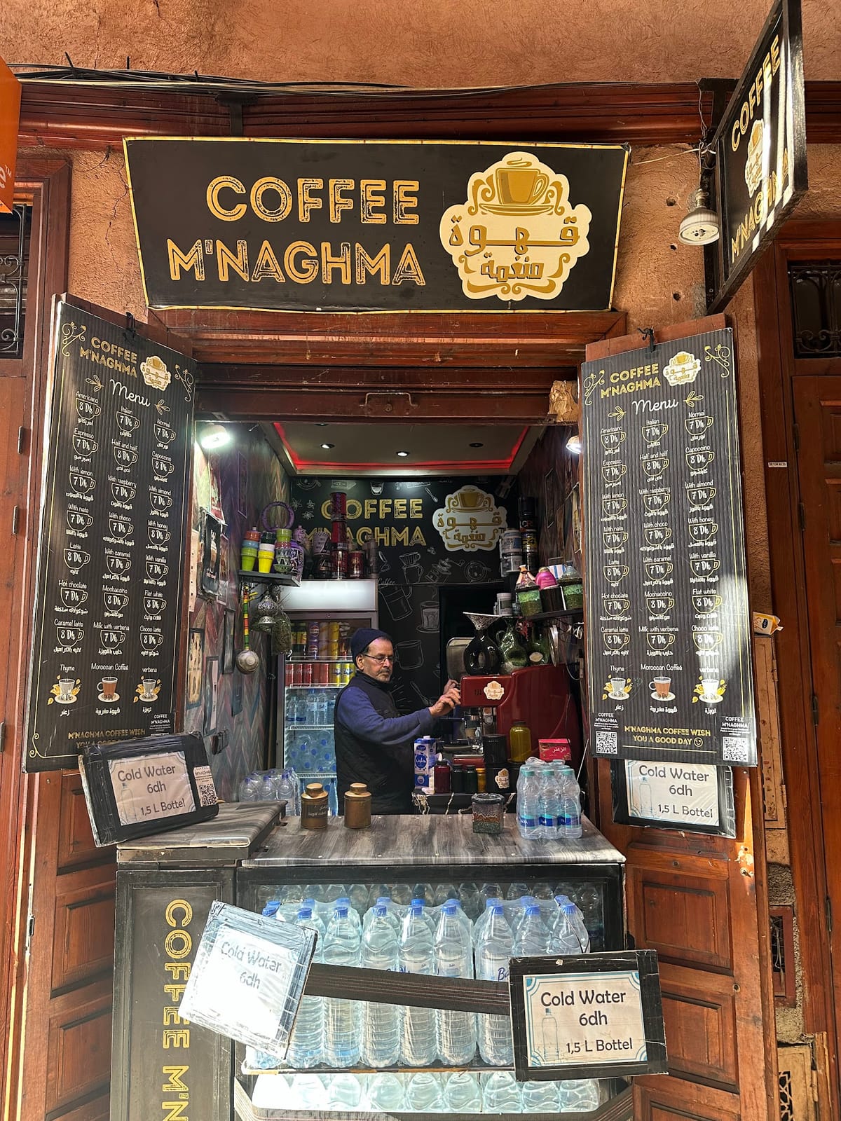 Coffee M'Naghma