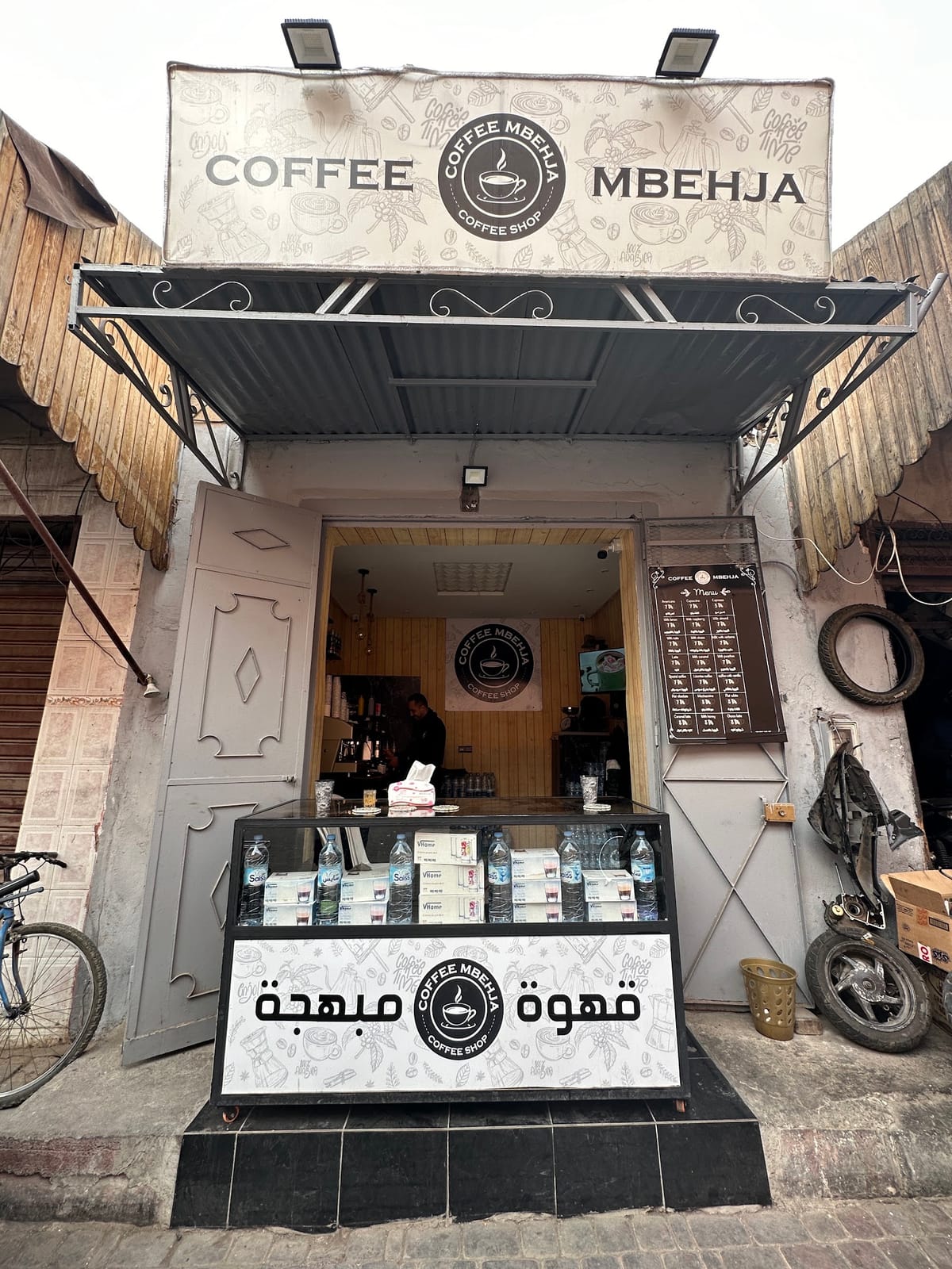 Coffee Mbehja