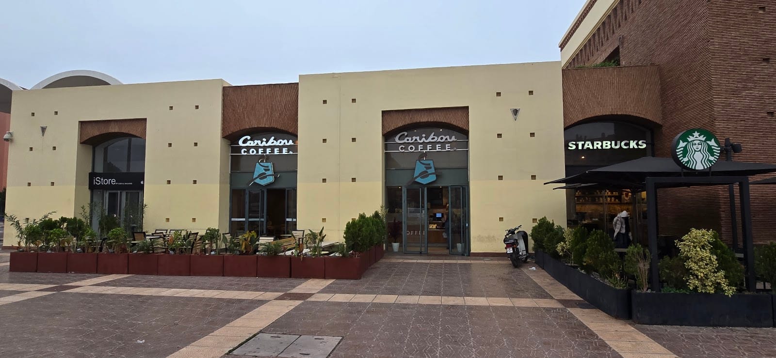 Caribou Coffee - Gare De Marrakech