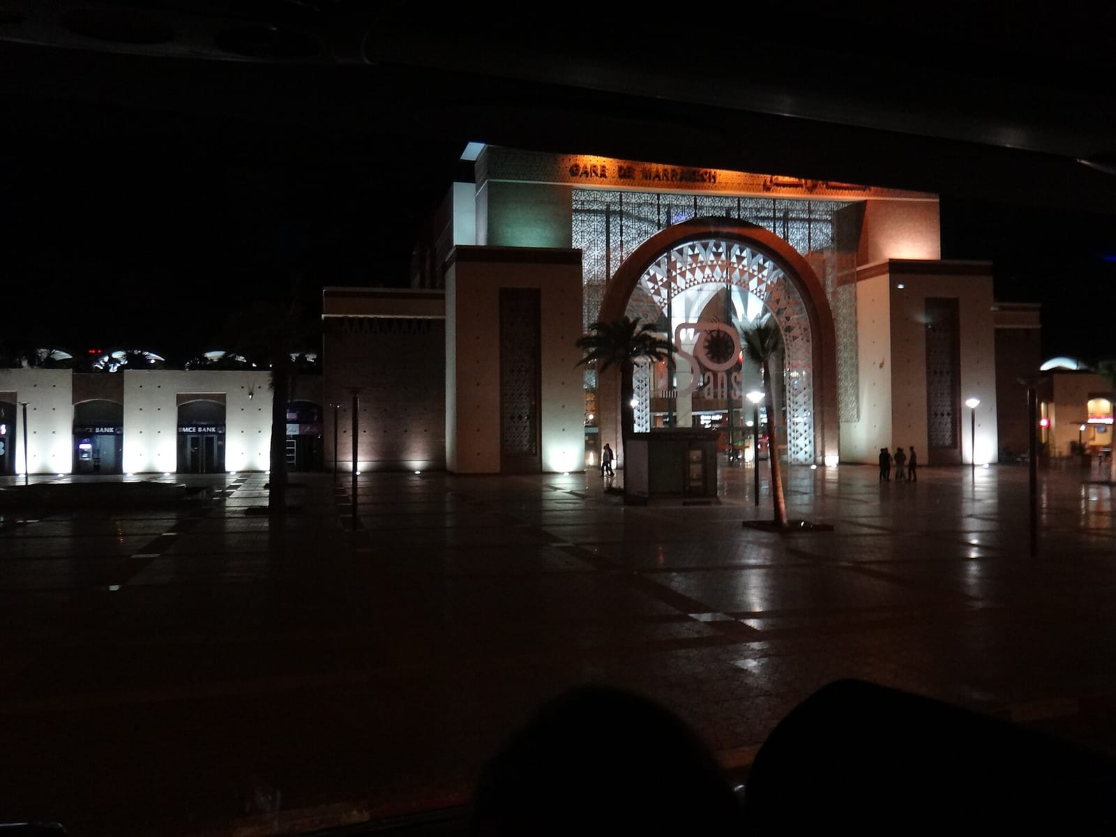 Caribou Coffee - Gare De Marrakech photo 3