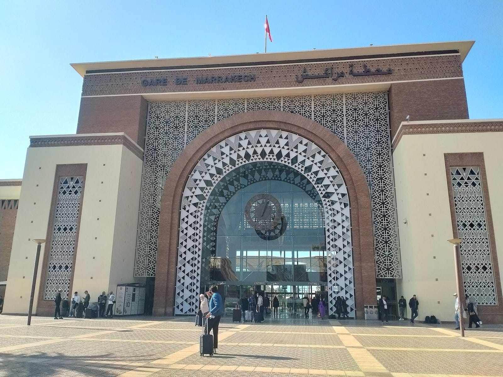 Caribou Coffee - Gare De Marrakech photo 5