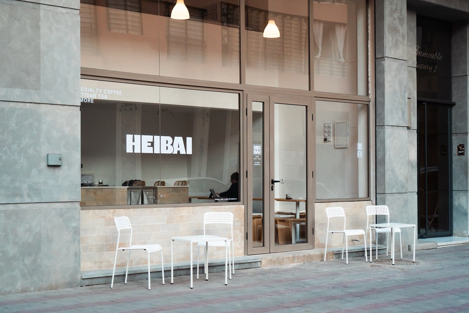 HeiBai Specialty Coffee 黑白