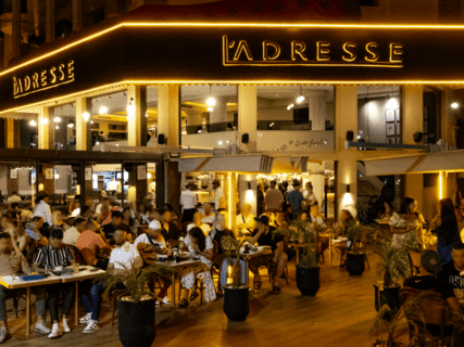 Guéliz - Groupe L'Adresse - Cafe & Restaurants Marrakech photo 2