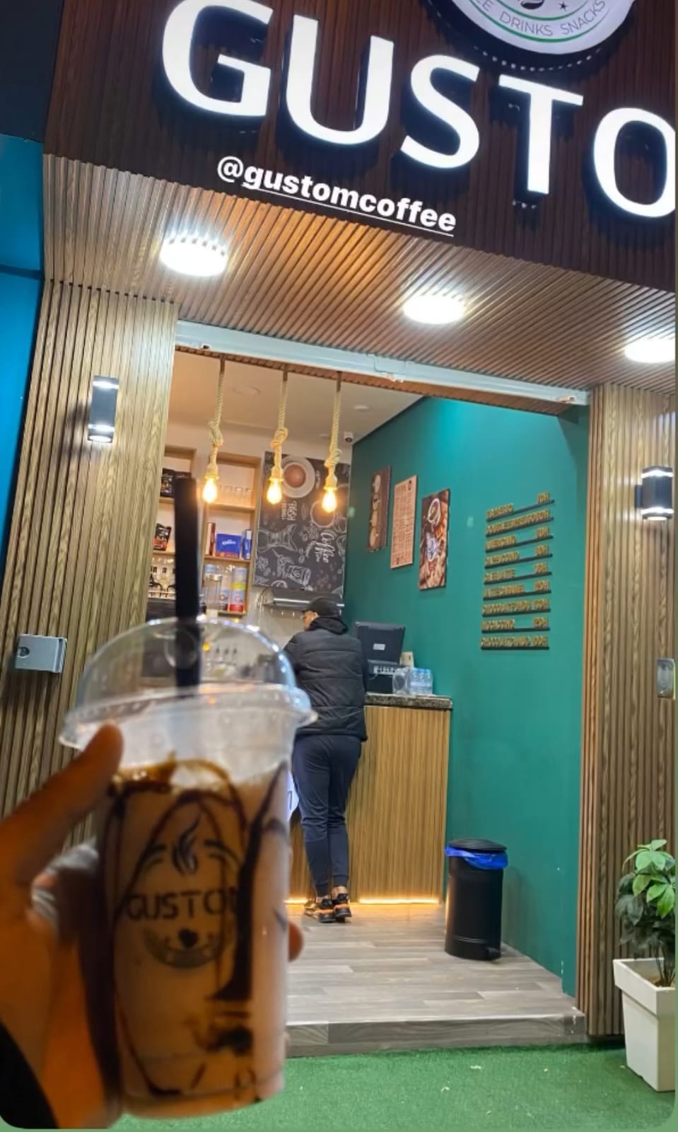 Gustom Coffee