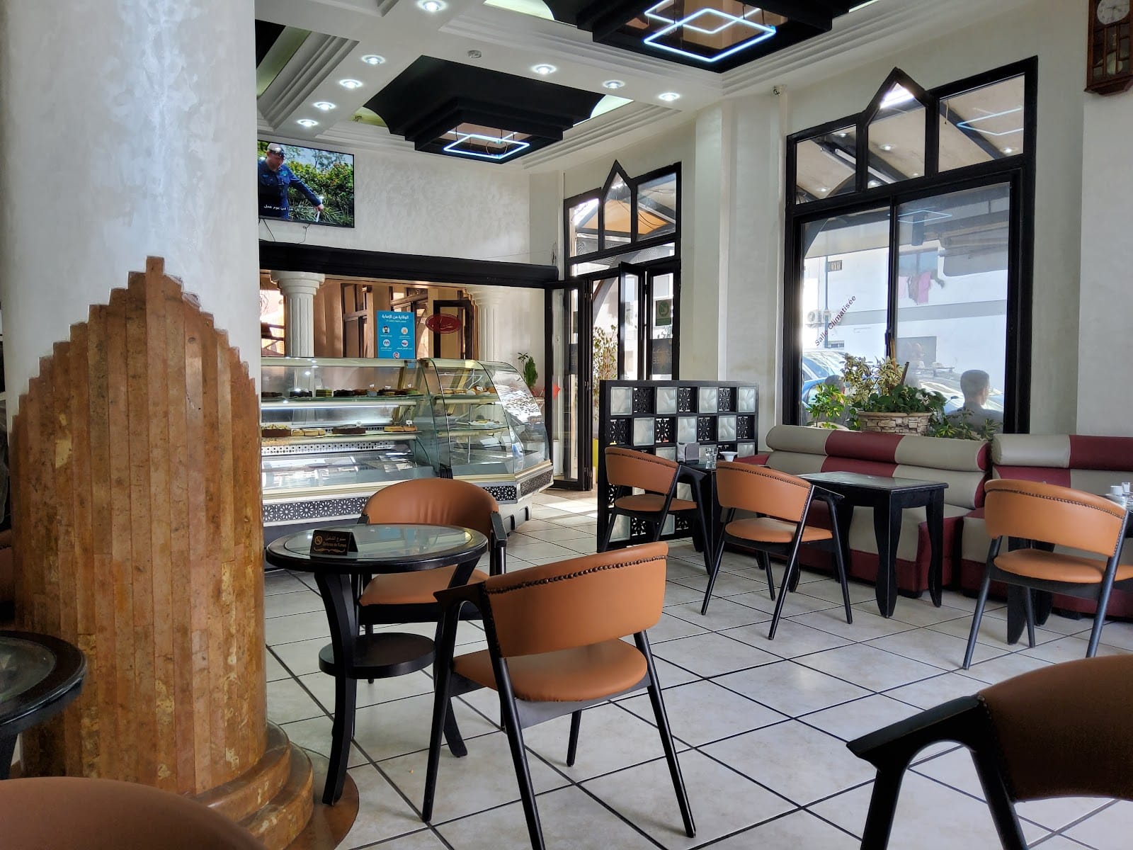Café Al Atlal