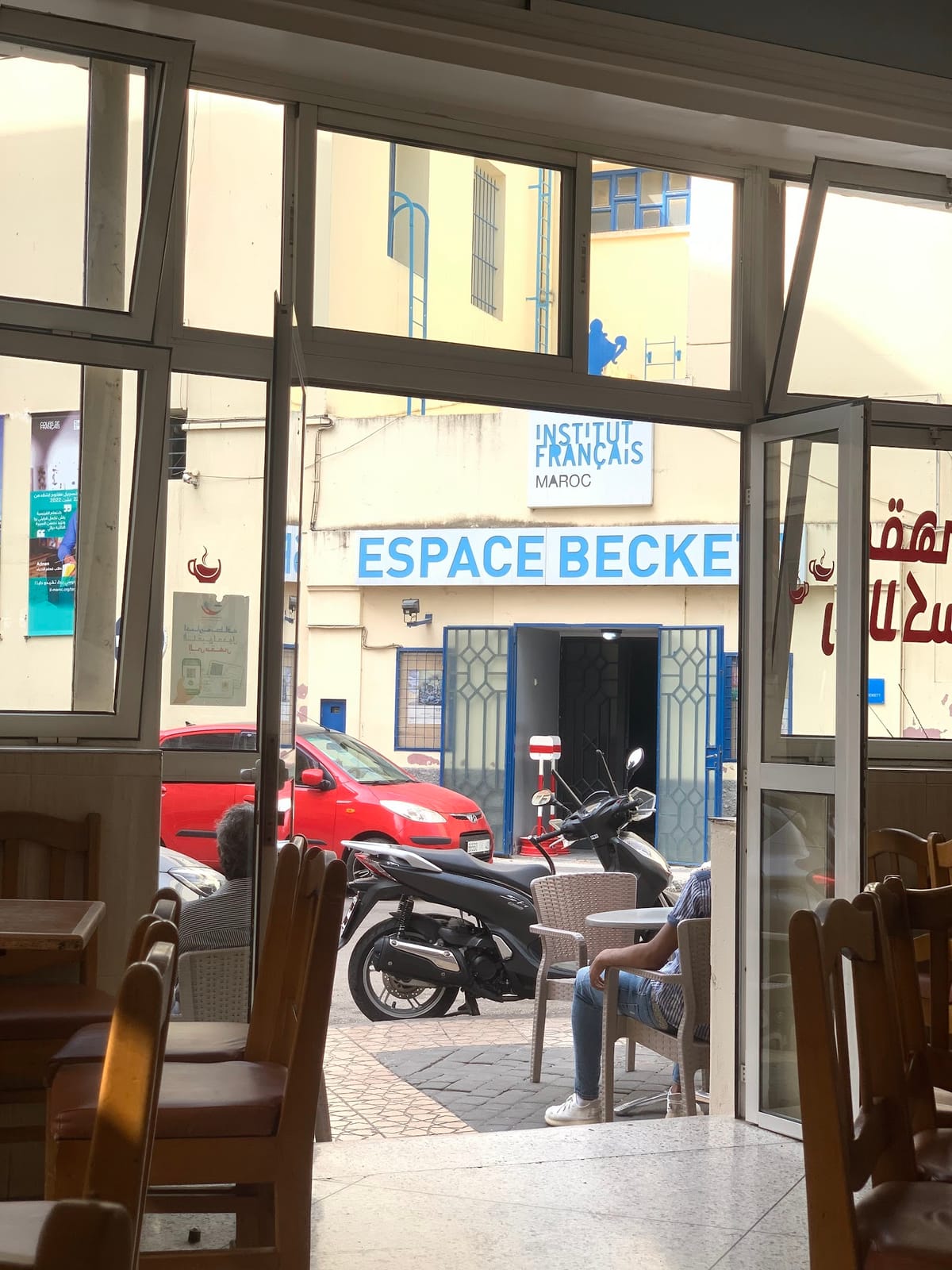 Café Relax