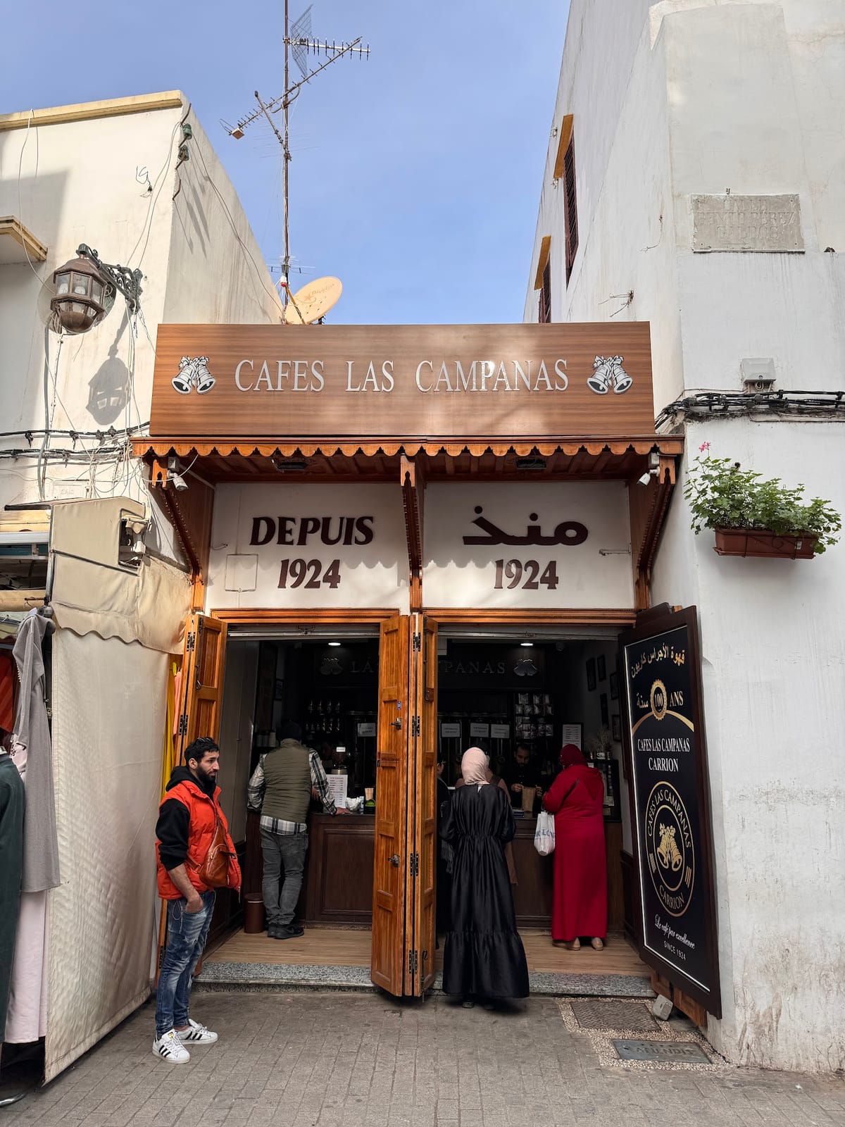 Café Las Campanas