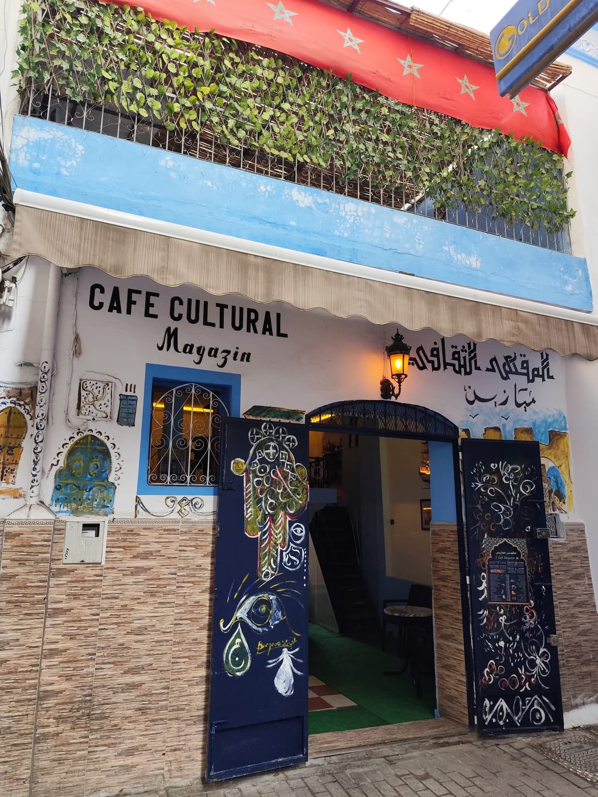 Café Cultural Mayazine